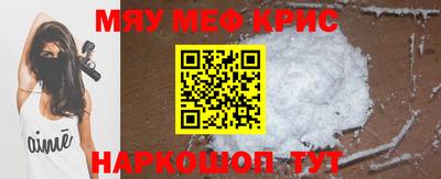 кокаин колумбия Апрелевка