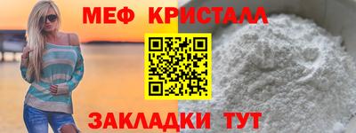 кокаин колумбия Апрелевка