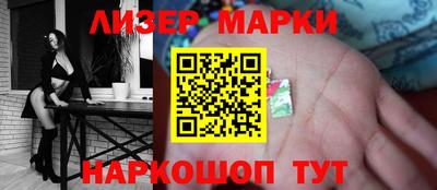 прущие грибы Аргун