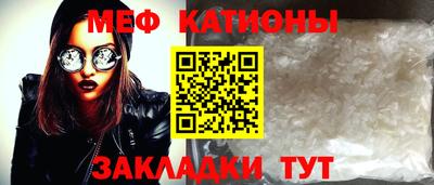 кокаин колумбия Апрелевка