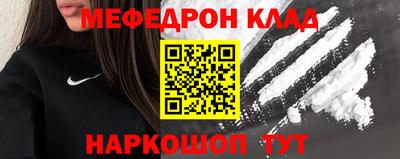 кокаин колумбия Апрелевка
