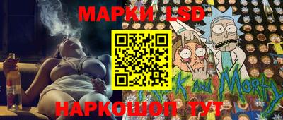 кокаин колумбия Апрелевка