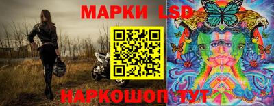 кокаин колумбия Апрелевка