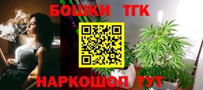 кокаин колумбия Апрелевка