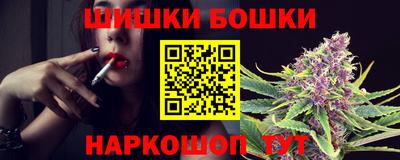 кокаин колумбия Апрелевка