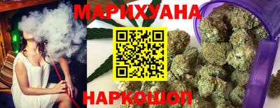 кокаин колумбия Апрелевка