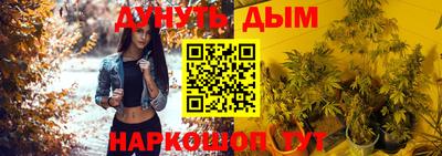 мефедрон VHQ Волжский