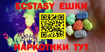 кокаин колумбия Апрелевка