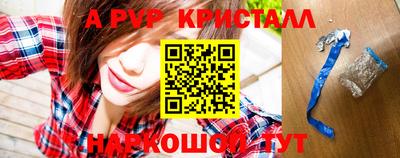 кокаин колумбия Апрелевка