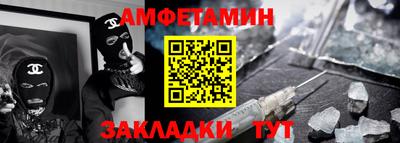 кокаин колумбия Апрелевка
