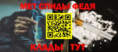 кокаин колумбия Апрелевка