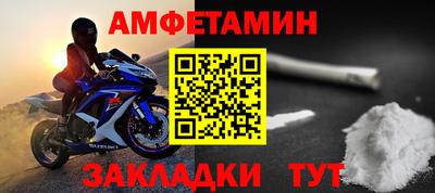 кокаин колумбия Апрелевка