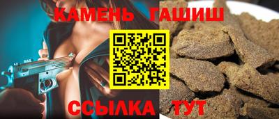 дмт Волгодонск